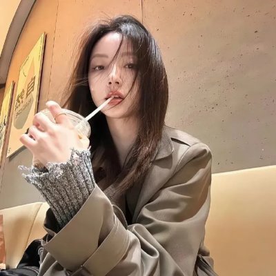 兴盛